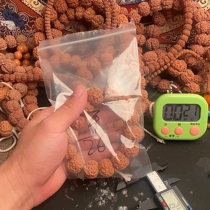 平***哥吊坠金刚菩提26啊啊啊啊啊啊