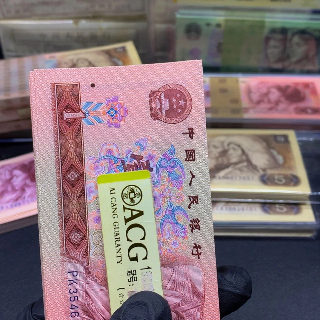 pk 冠开播福利标十金杯桃花红