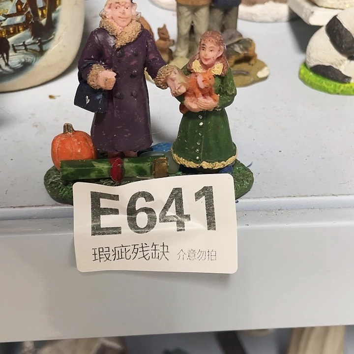 慕***意摆件孤品老货微瑕