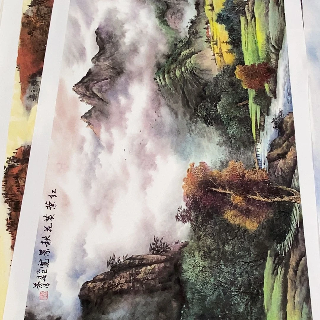 国画史*阳南湖大剧院里还有许多