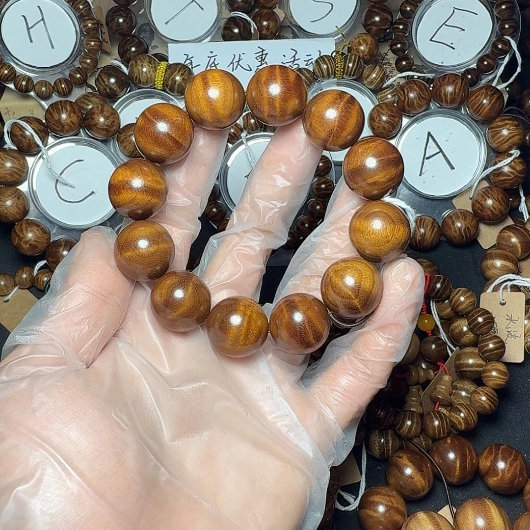 手串/手链楠木（金丝楠）立体水波纹