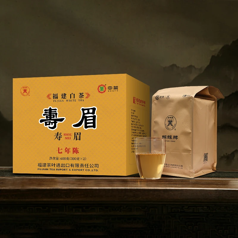 蝴蝶牌白茶寿眉2018年老白茶散茶福建传统工艺制作复刻款礼盒茶叶