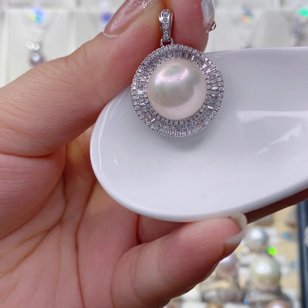 淡水珍珠未镶嵌吊坠(赠链)