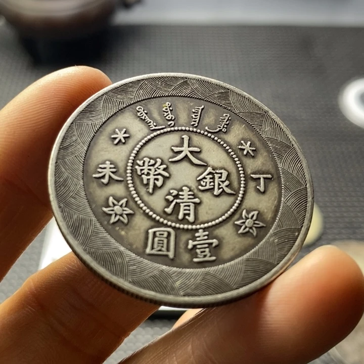 老***王金属华缘工艺品摆件饰品