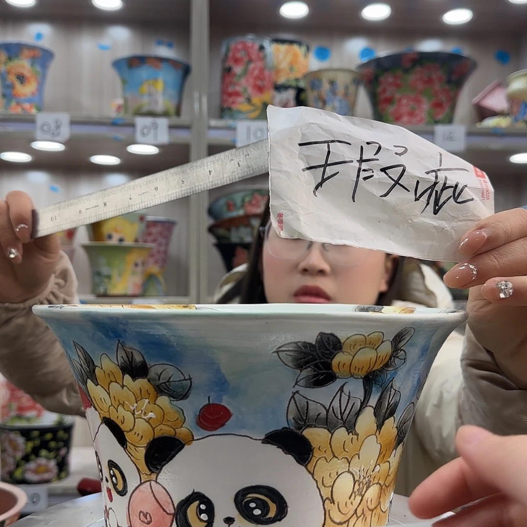 摆件陶瑕疵瑕疵130