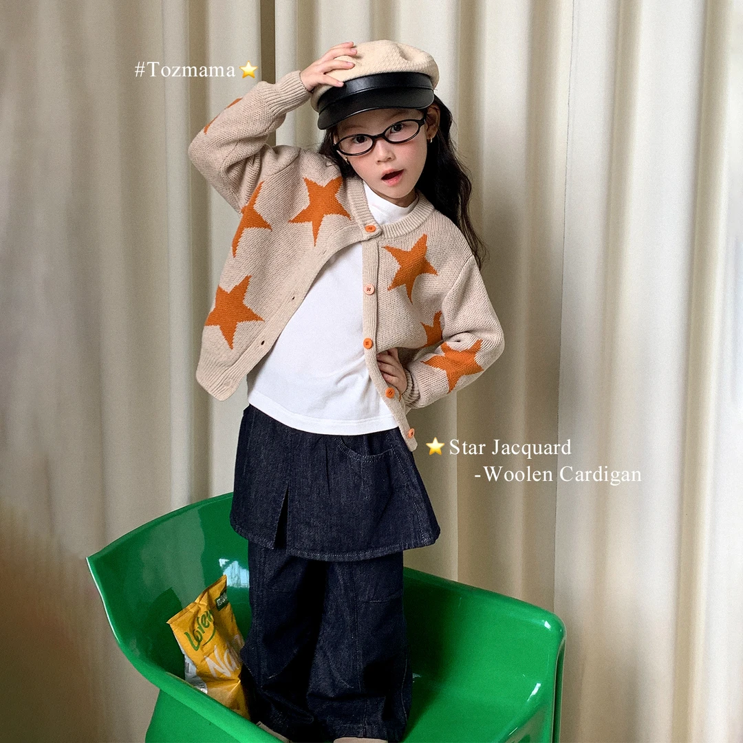 豆几妈 8/7 女童秋款韩系星星提花毛织开衫儿童男秋装毛衣