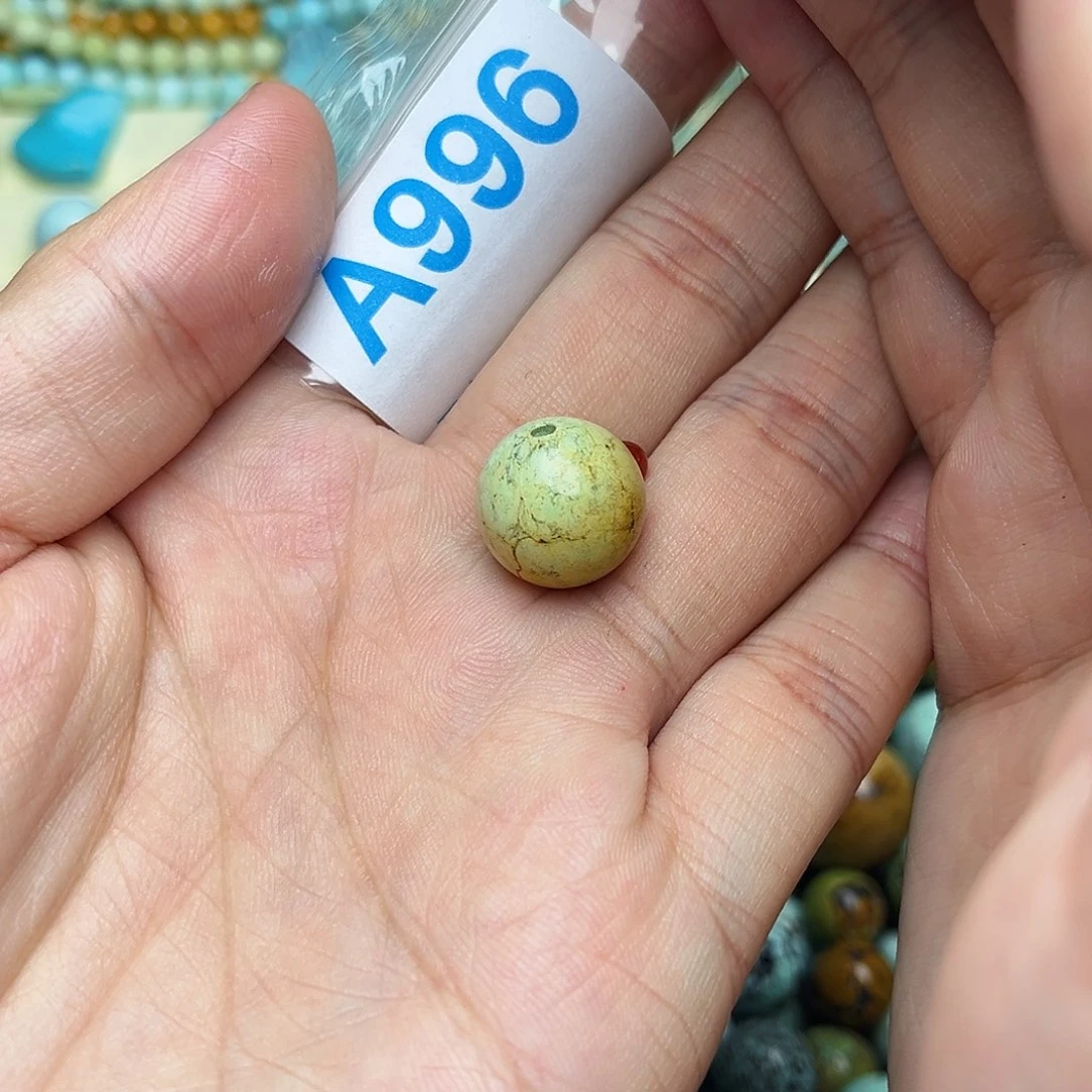 南红玛瑙配饰未镶嵌卡14.8