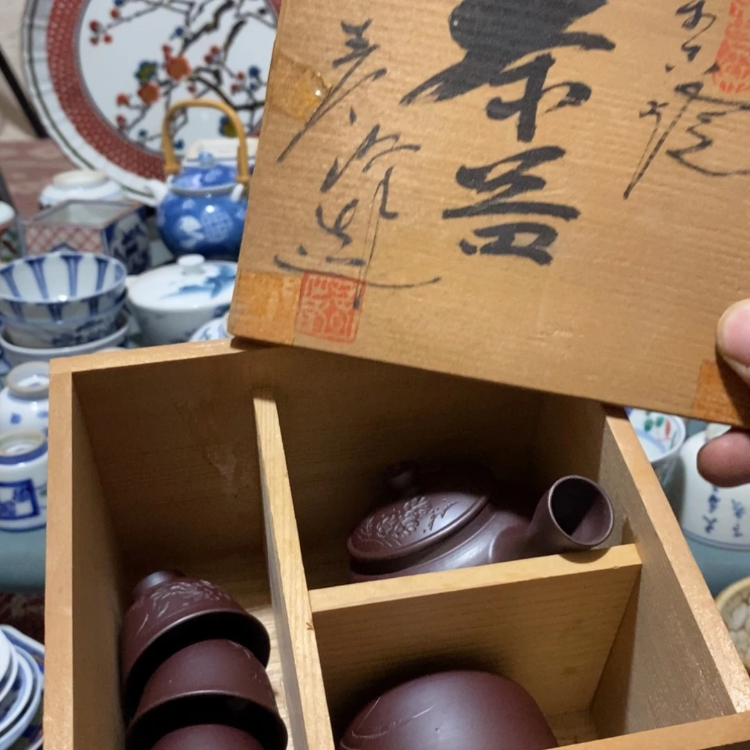 舶来瓷器满28包邮当日凑单