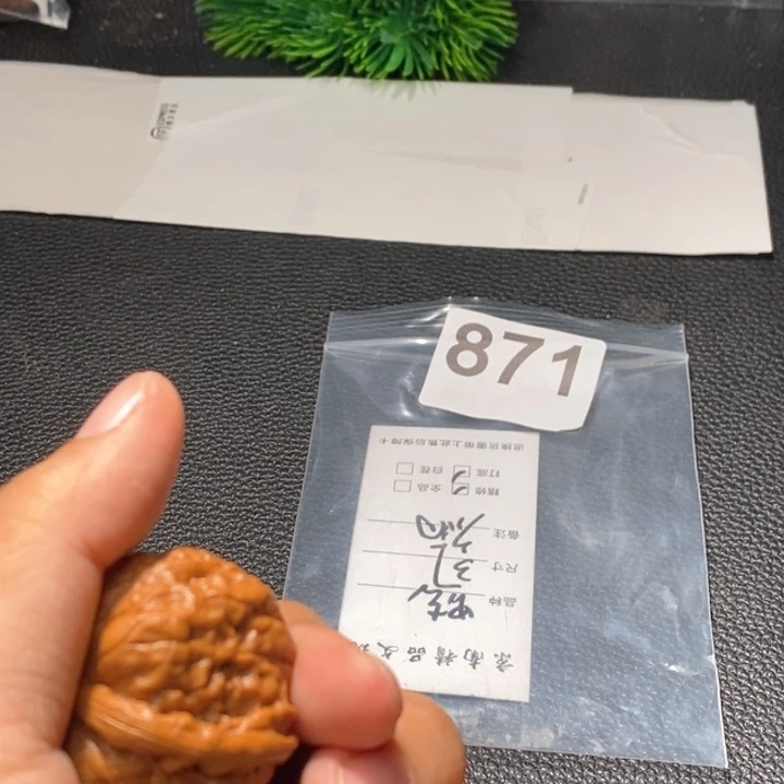 文玩核桃吊坠闪购商品文玩核桃