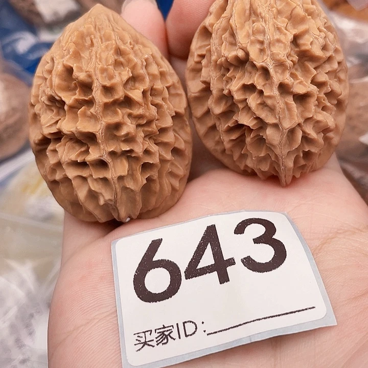 吊坠文玩核桃核桃