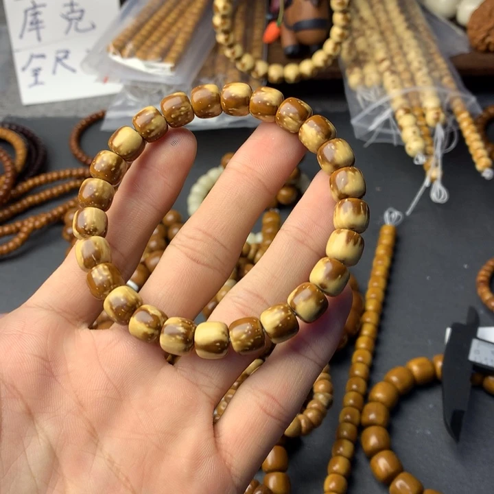 e***o库克吊坠花皮紫金鼠老型