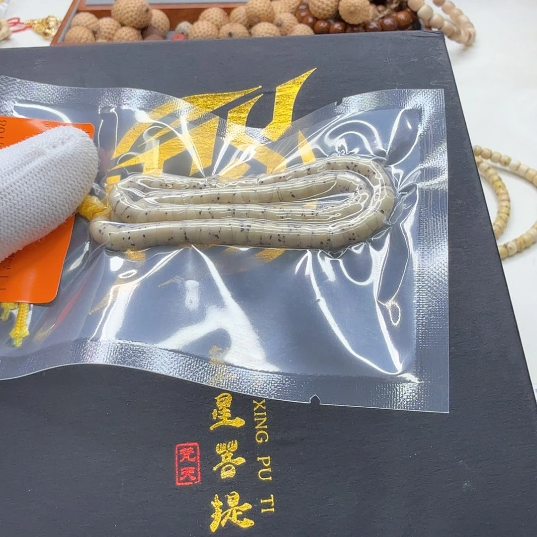 星月菩提吊坠27梵天骨瓷白数星星5大肠一物一图