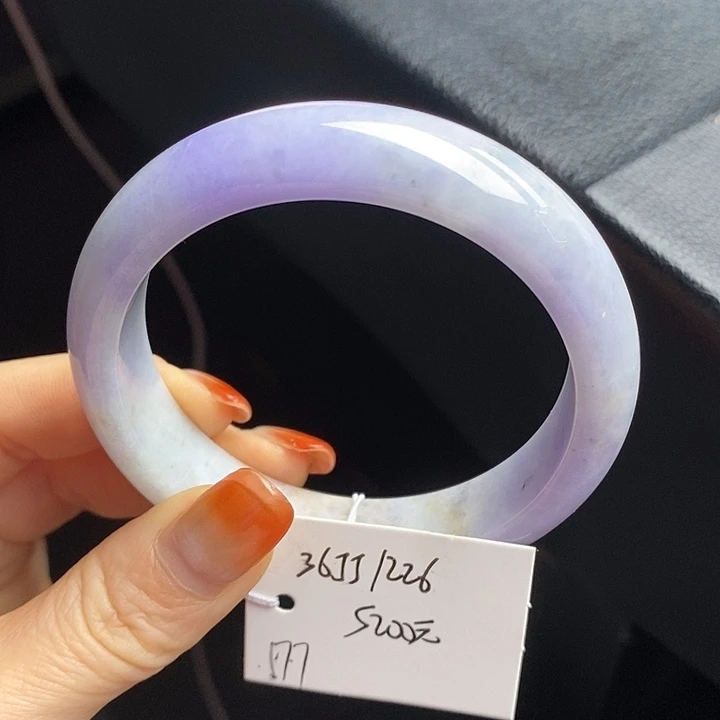 未镶嵌手镯翡翠57+正圈83