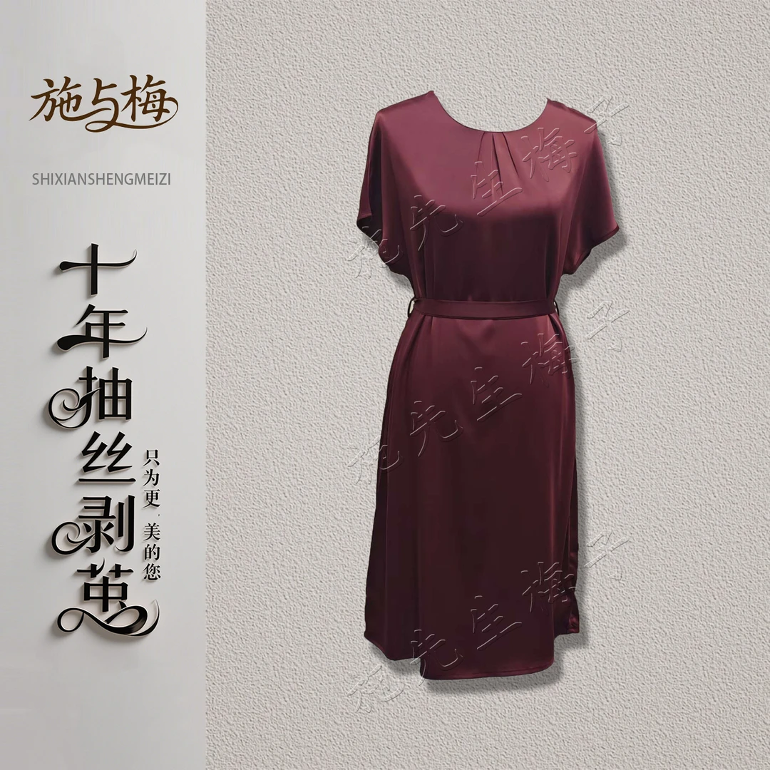 Y夏季新款时尚女装气质百搭收腰连衣裙洋气妈妈装6275