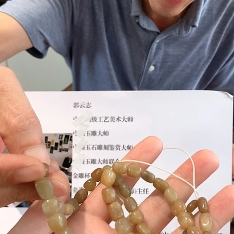 手链未镶嵌和田玉（糖玉）