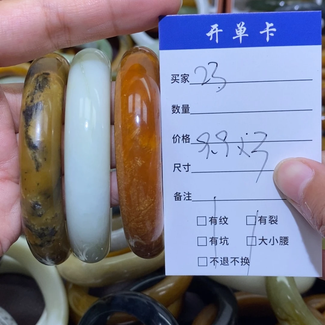 未镶嵌蛇纹石玉手镯^****宝