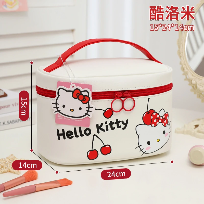 新款正版KT化妆包大容量卡通可爱洗漱化妆品收纳包