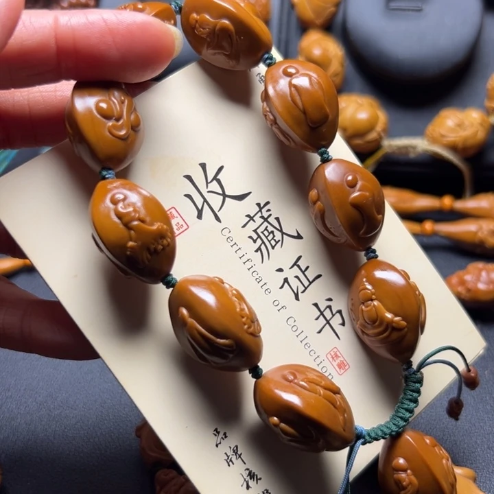 橄榄核手串/手链橄榄