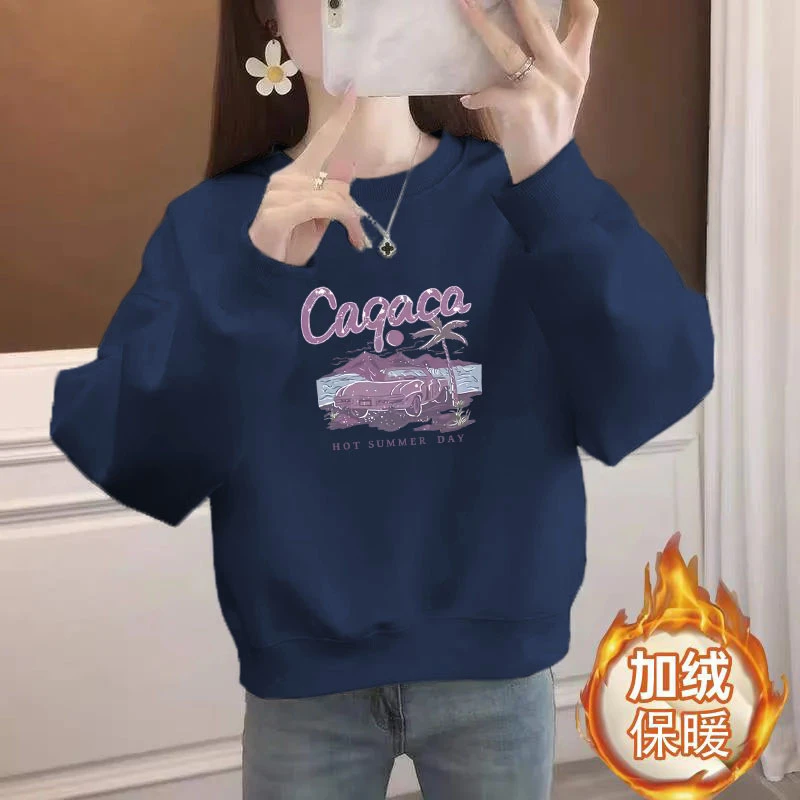 加绒/不加绒短款卫衣女春秋冬洋气新款宽松显瘦高腰上衣无帽外套