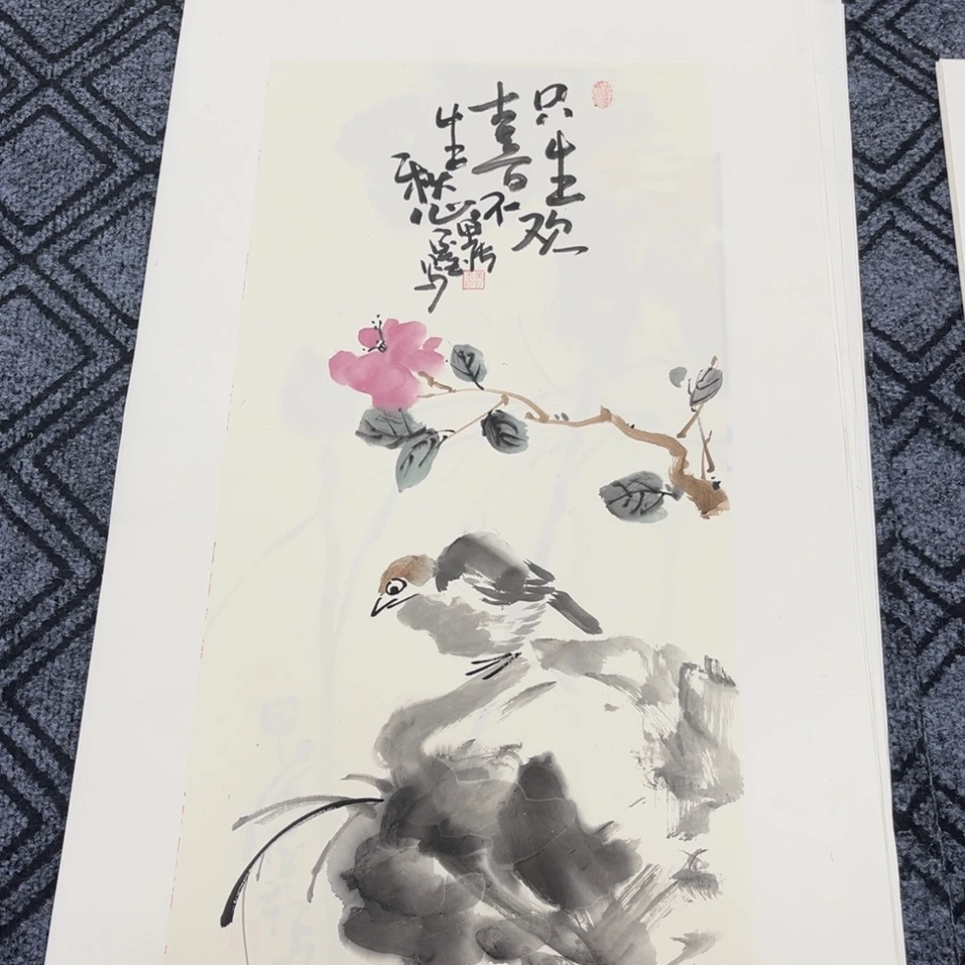 国画四尺四开花鸟