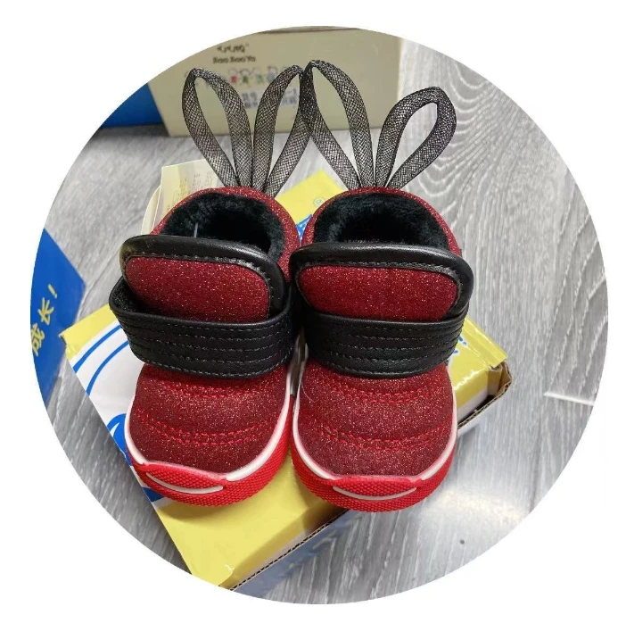 1781上暖亮晶晶棉鞋