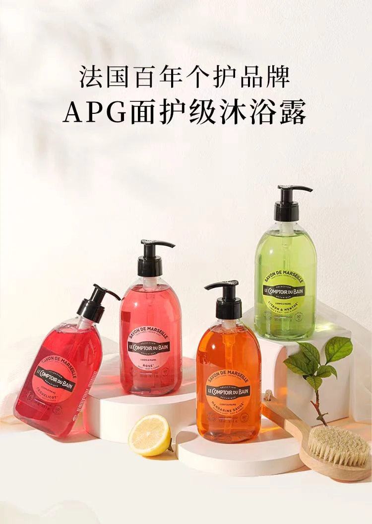 许昌知名商超市留香爆款丽芙沐浴液香氛花香沐浴乳