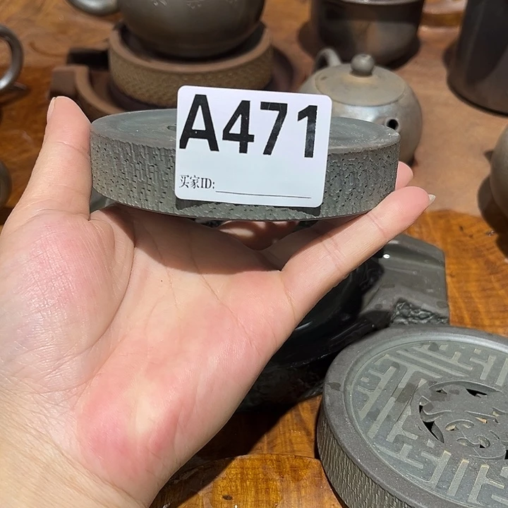 开***}钦州陶缘坭兴陶471