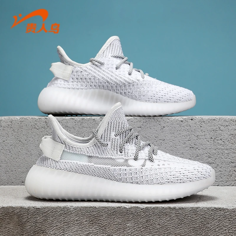 贵人鸟【凌云】春夏季百搭透气时尚潮流椰子鞋体育运动鞋G51XT003