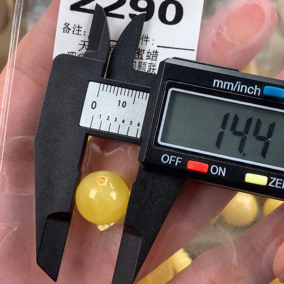 蜜蜡未镶嵌珠宝奇石裸石