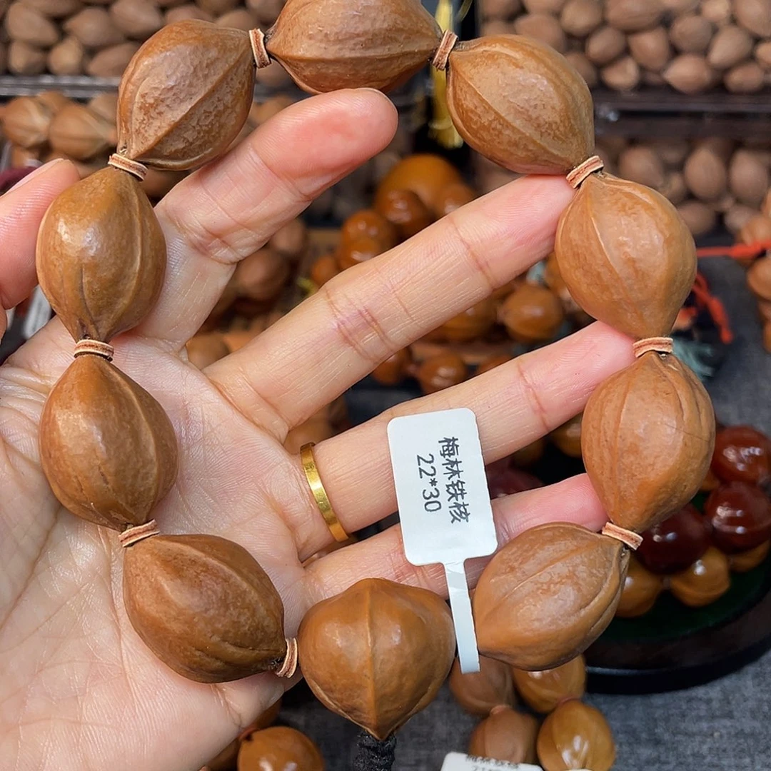 邹***邹手串/手链橄榄核梅林铁核2230手串