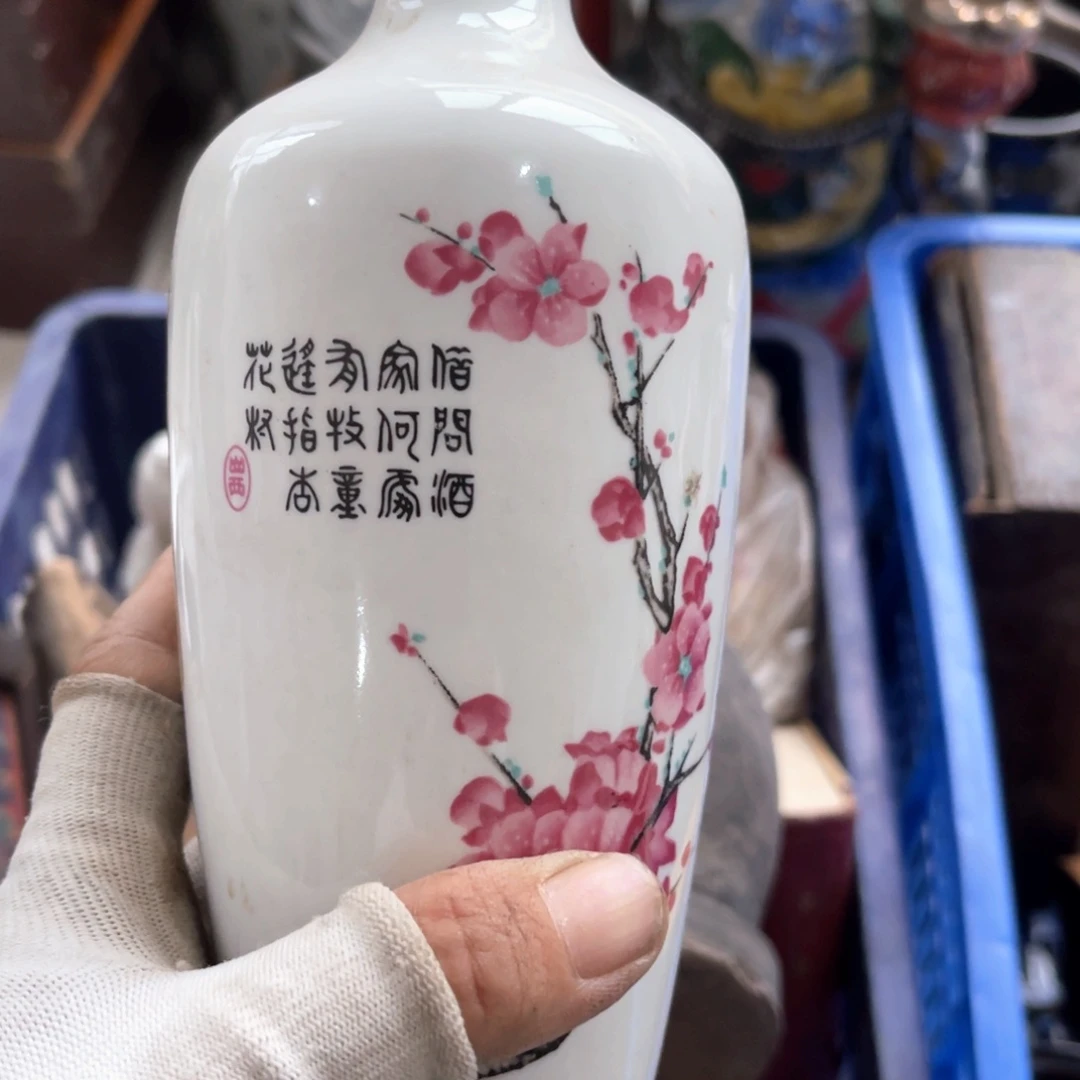 杨***过器556677882025091671