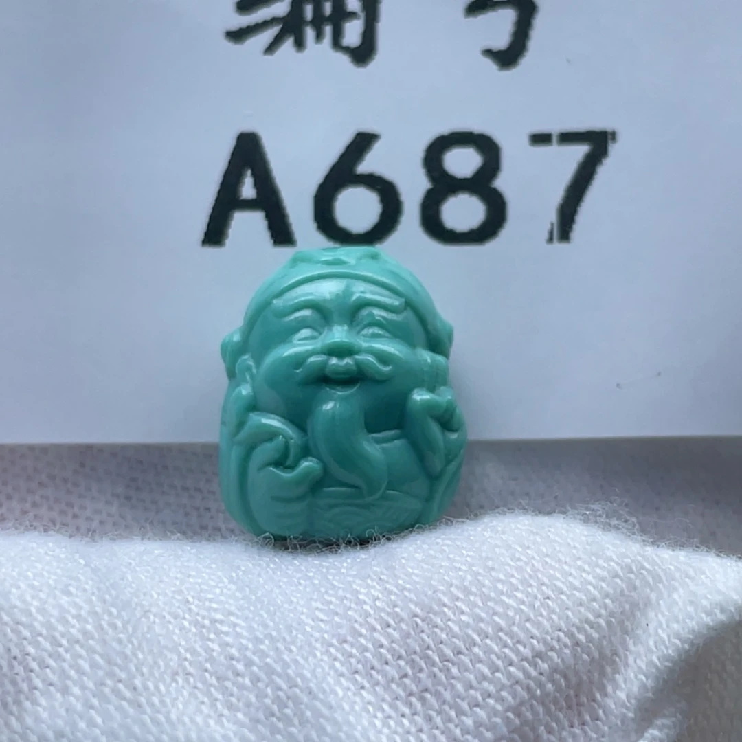 未镶嵌绿松石珠宝奇石c****h卡10-13-7