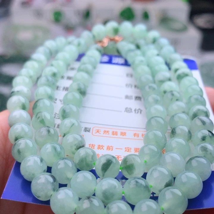 项链未镶嵌翡翠卡7.2