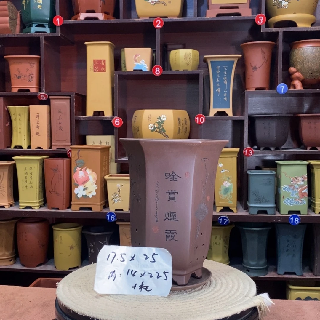紫砂艺术紫砂花盆