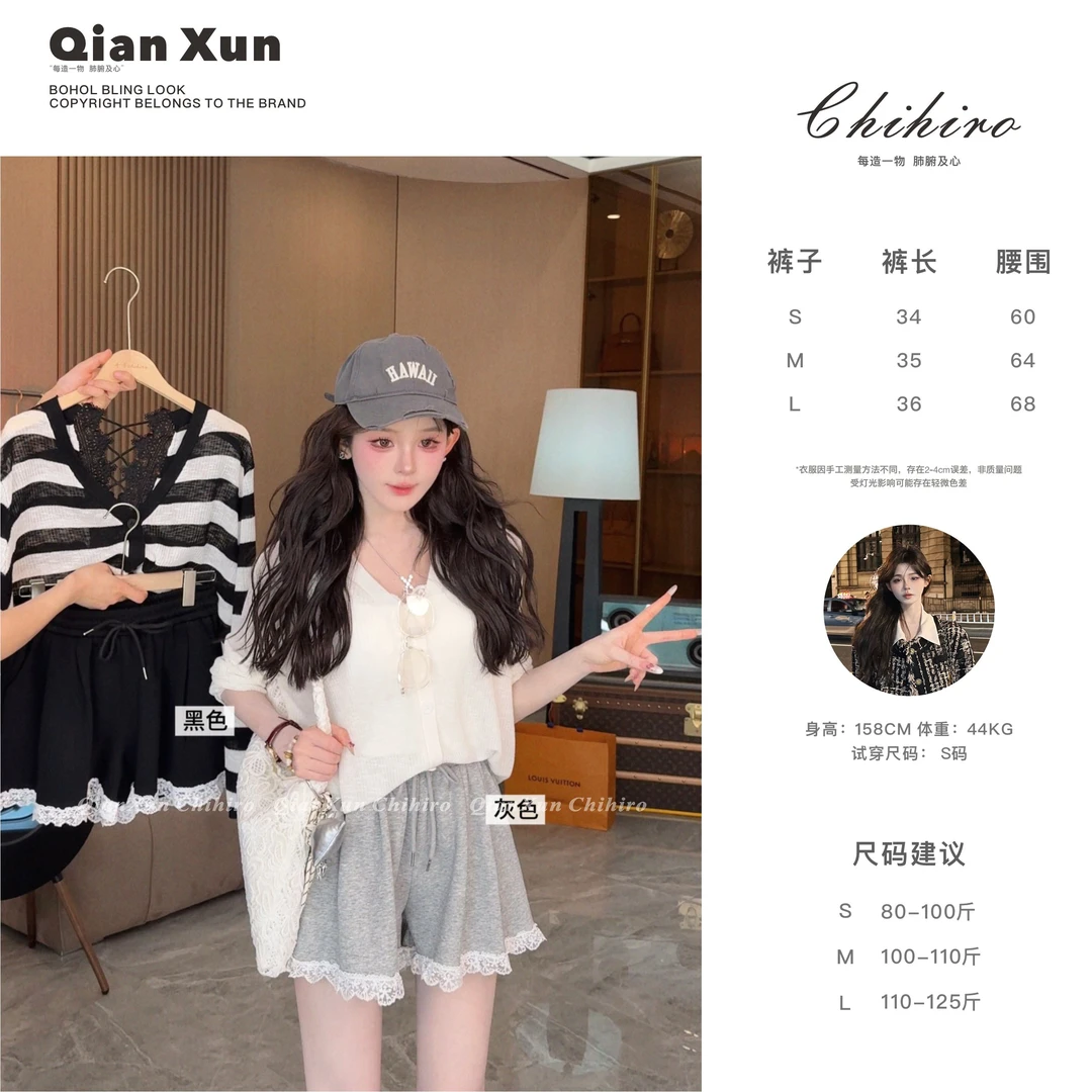 【千寻严选】夏季时尚气质百搭洋气小众潮流设计感休闲裤C5XXK8475A