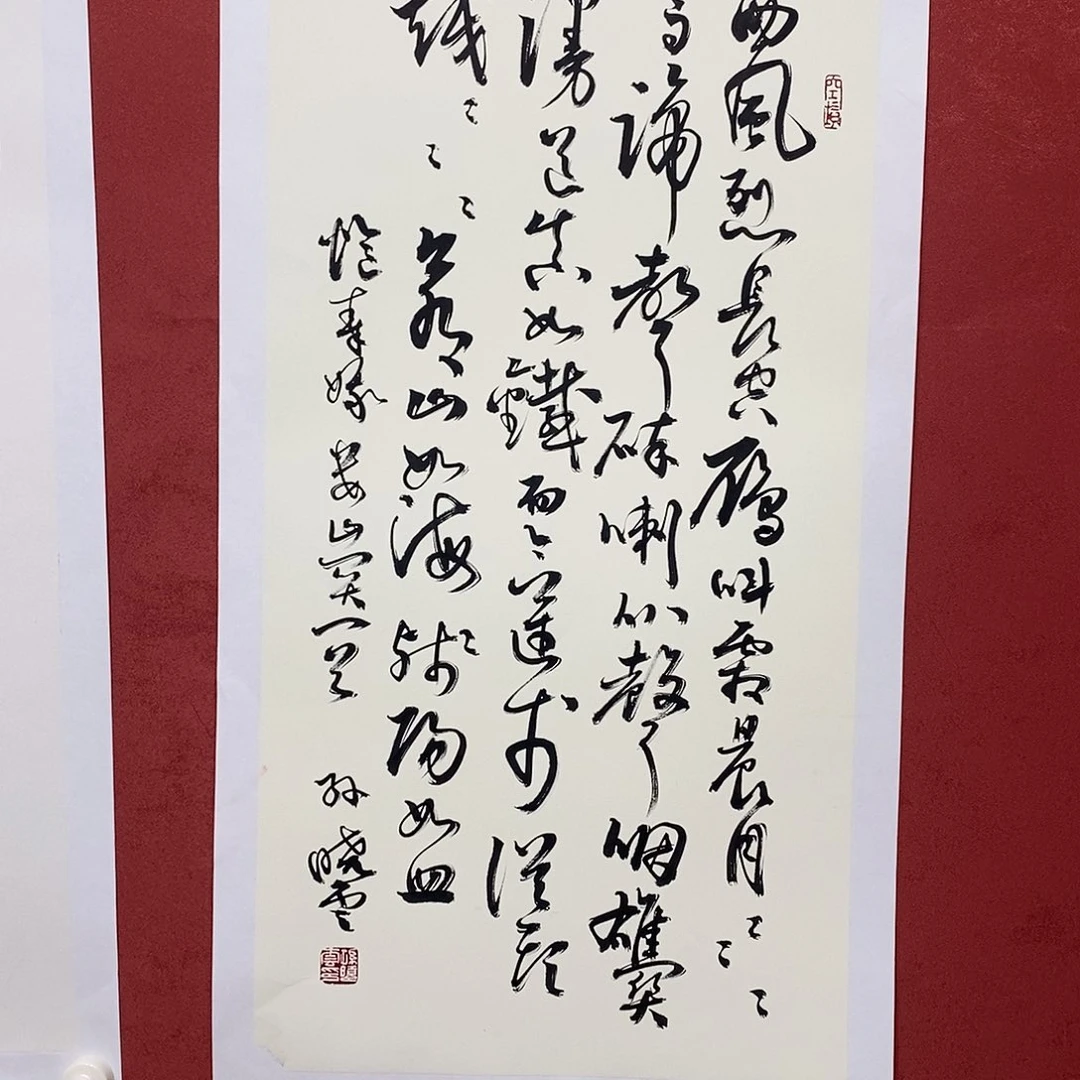 西风烈直播间大漏1111