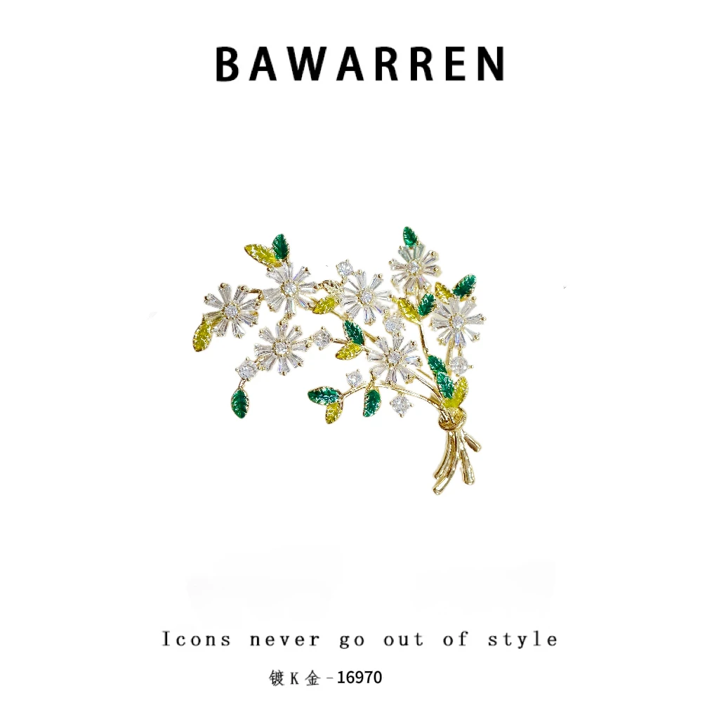Bawarren 16970-【花束】胸针轻奢高档