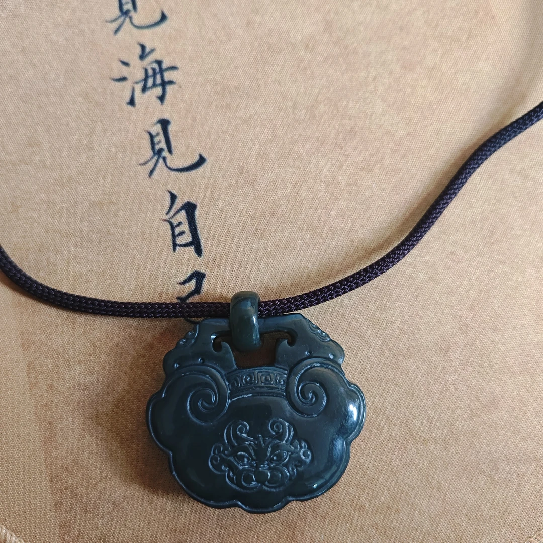 [121]天然和田玉双面如意锁精美挂件项链