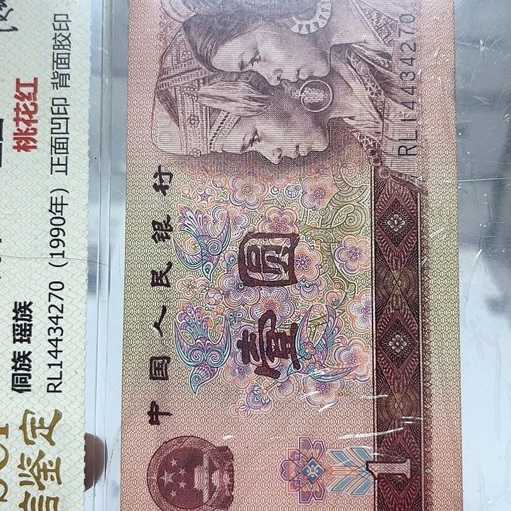 用***699056071……………………………………