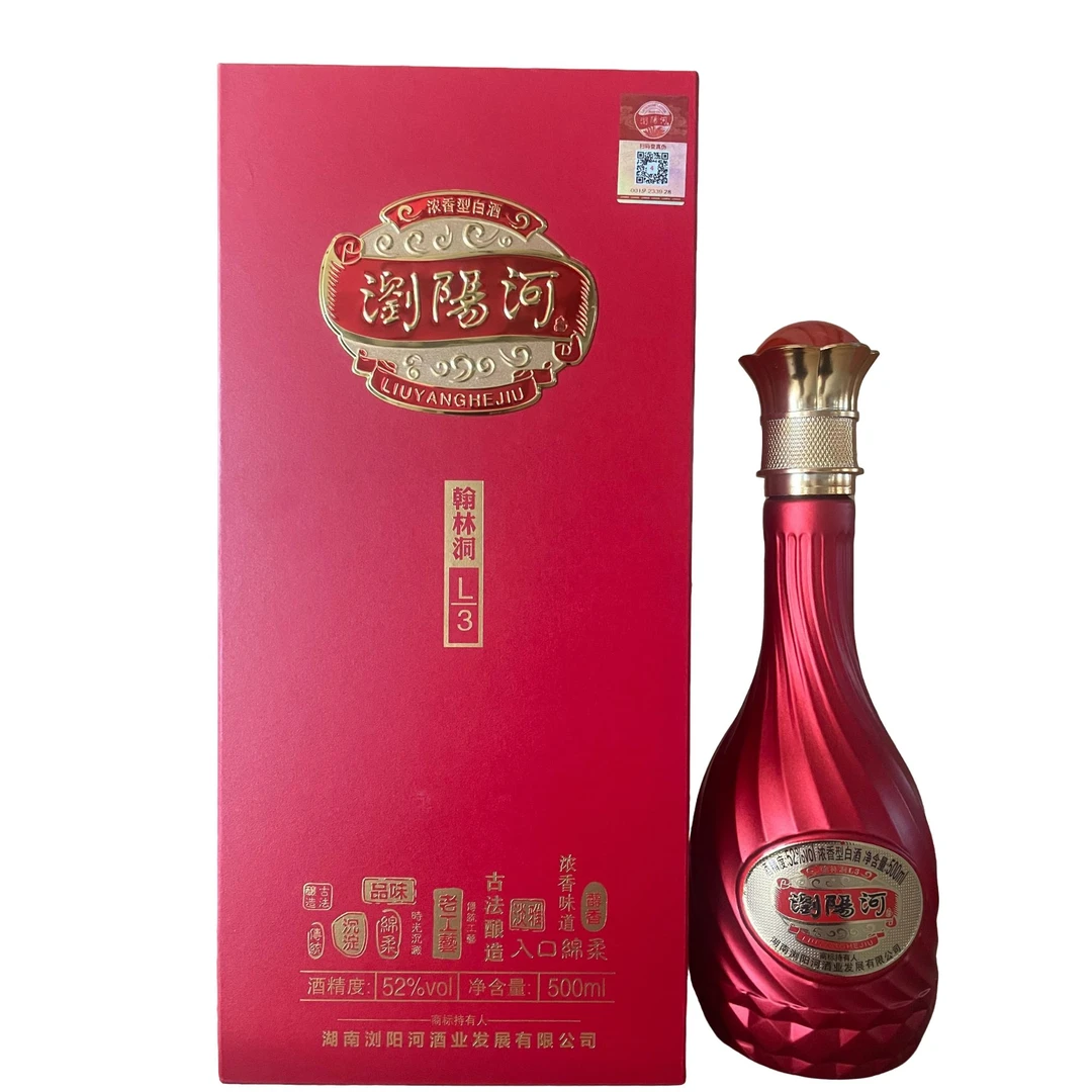 浏阳河酒浓香型白酒迎宾礼盒装宴请送礼佳选52度500ml*652度500