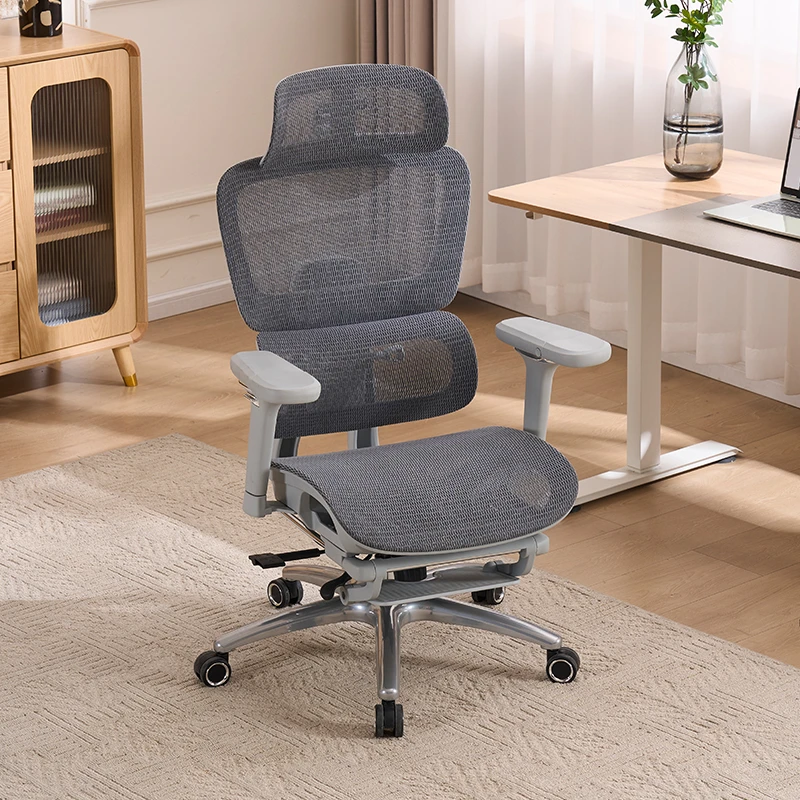 【阿诺严选】可躺电脑椅子家用办公座椅升降电竞人体工学椅子靠背椅