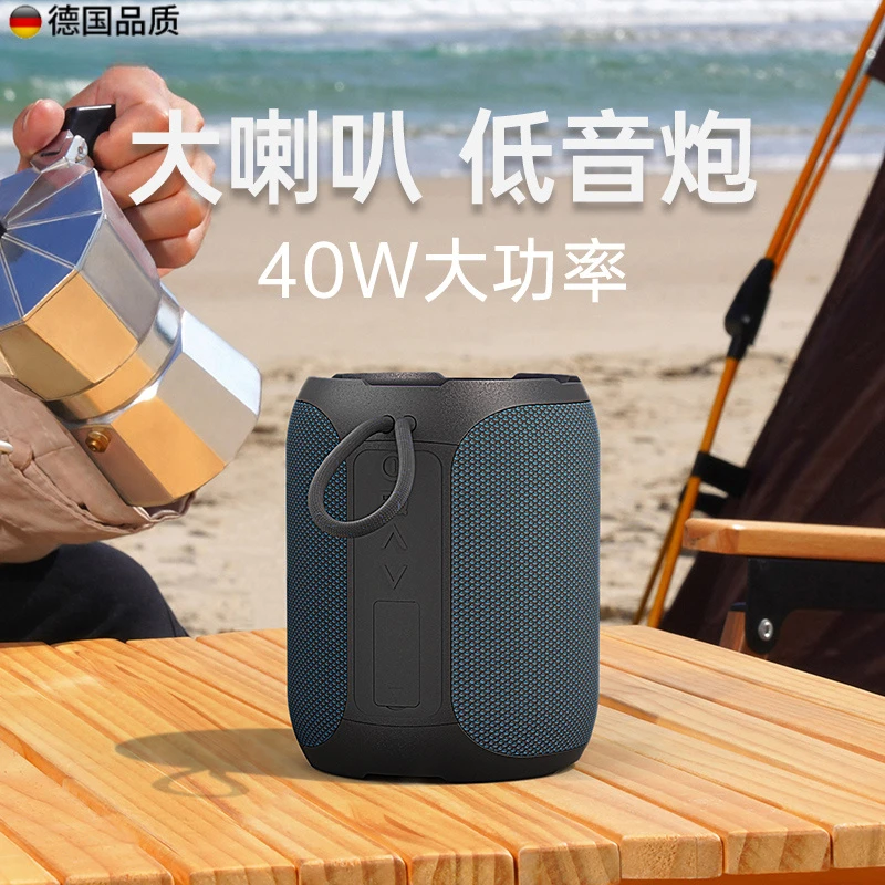 蓝牙音响A8户外便携低音炮大音量防水便携桌面音箱可插柏林之声