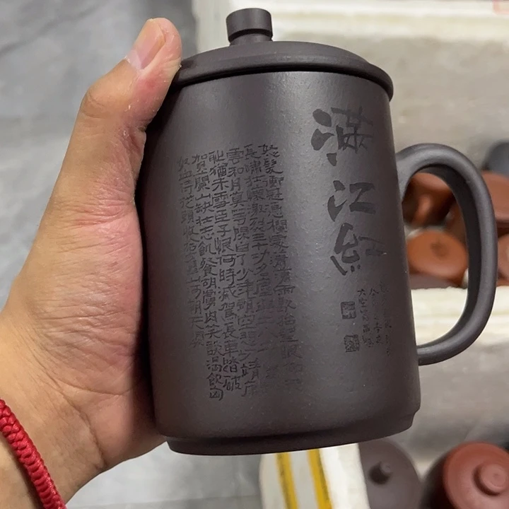 茶杯紫砂微瑕宜兴紫砂