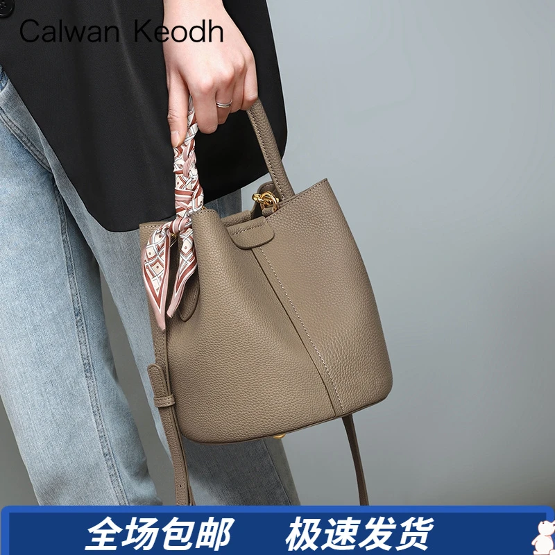 Calwan Keodh真皮包包女2025小众休闲手提包生日礼物送女友送老婆