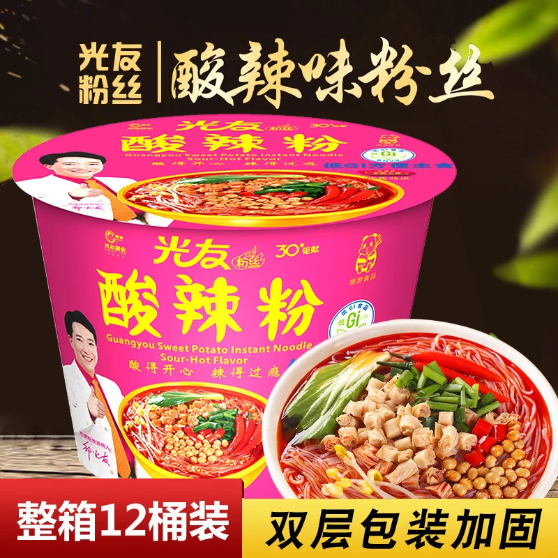 光友方便面整箱105*12桶四川细粉丝碗装桶装酸辣粉速食方便面