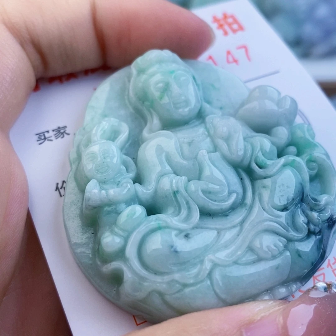 翡翠未镶嵌吊坠(不含链)