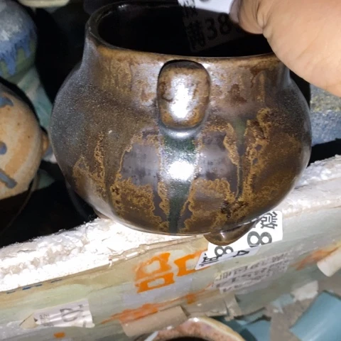 罐6475 微瑕38包邮景德镇陶瓷