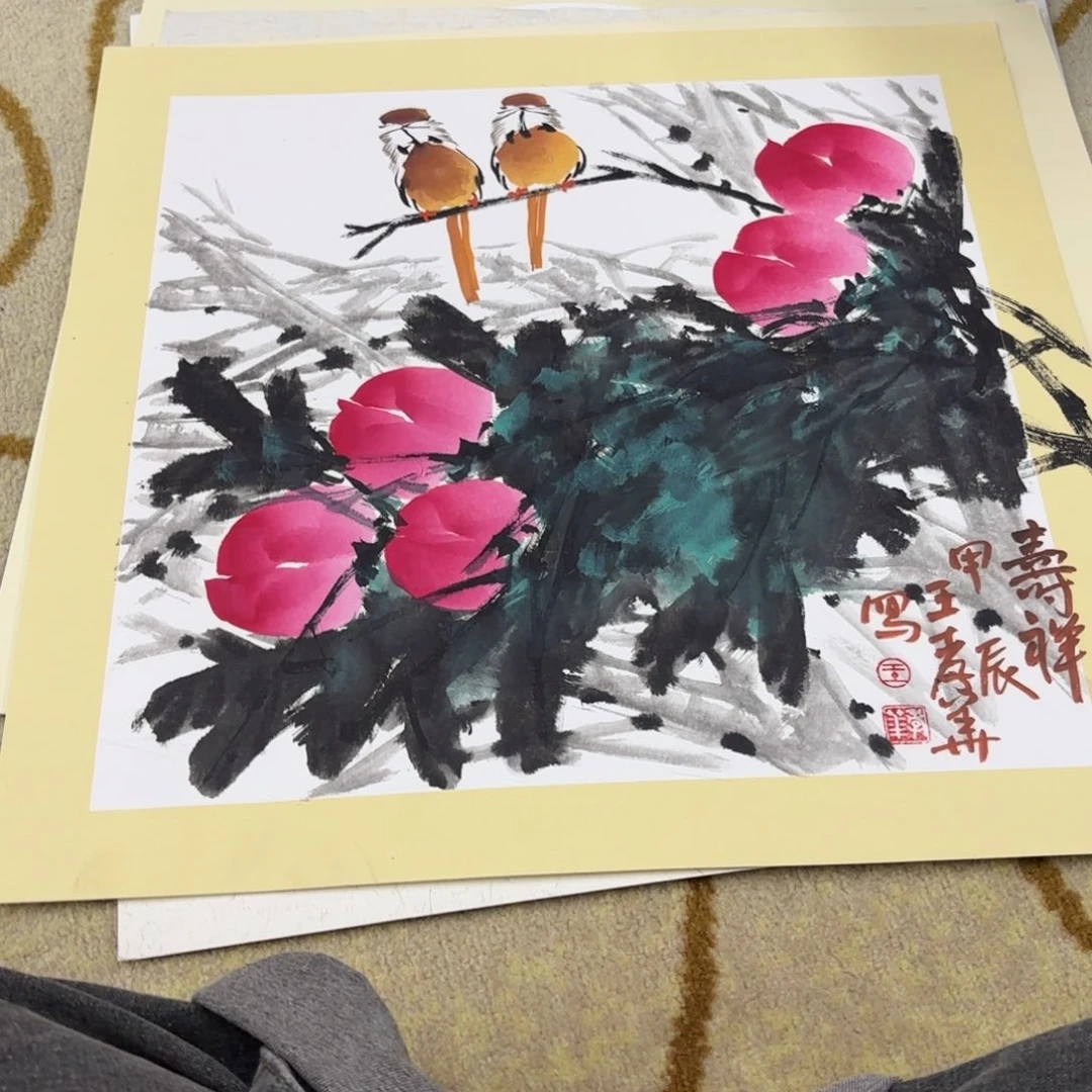 国画50-50卡纸作品艺