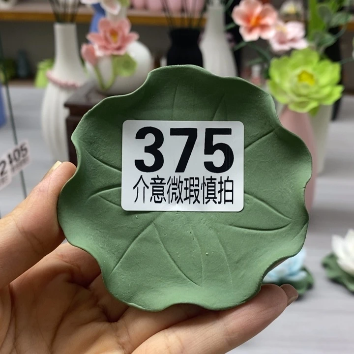 陶瓷陶瓷材料加工