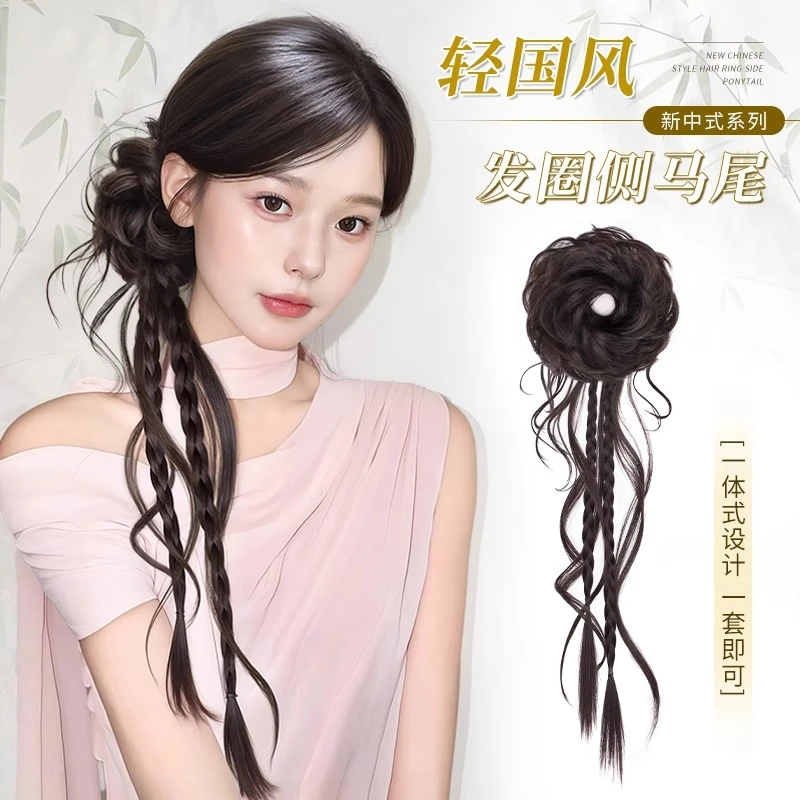 丸子头假发发圈古风麻花辫马尾新中式长辫花苞丸子头假发辫侧马尾